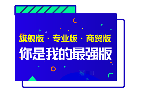 濰坊地區企業erp系統定制開發